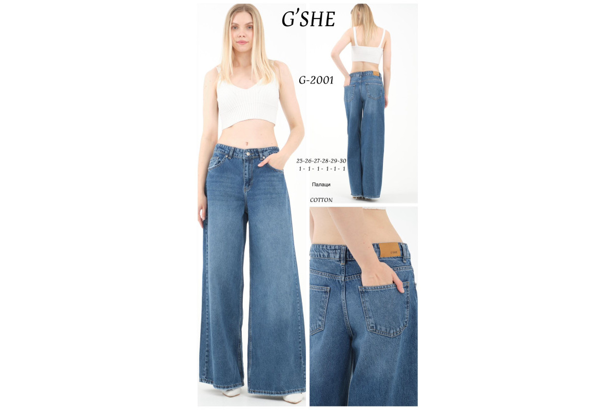 Фото Джинси жіночі G'SHE SHEROCCO JEANS 2001 PALAZZO from official site OSKAR™