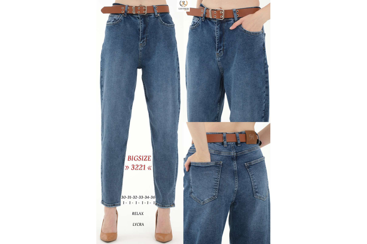 Фото Джинси жіночі SHEROCCO JEANS 3221 RELAX MOM from official site OSKAR™