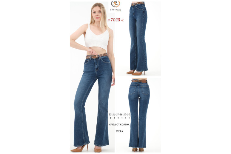 Джинсы женские SHEROCCO JEANS 7023 ISPANYOL