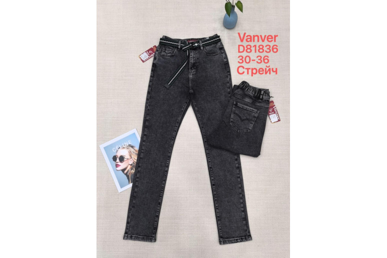 Джинсы женские VANVER JEANS 81836 CLASSIC
