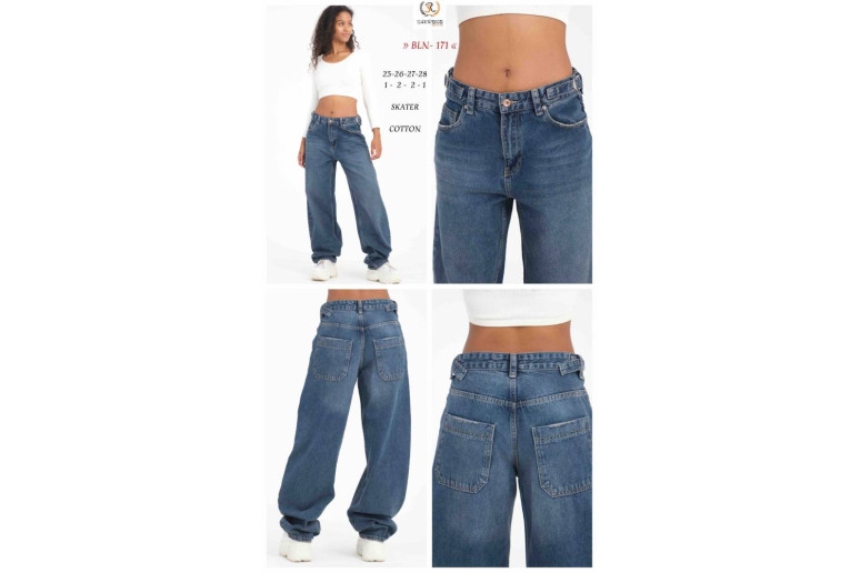 Джинси жіночі SHEROCCO JEANS 171 SKATER