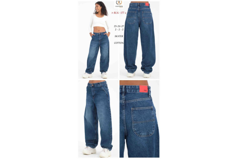 Джинсы женские SHEROCCO JEANS 177 SKATER