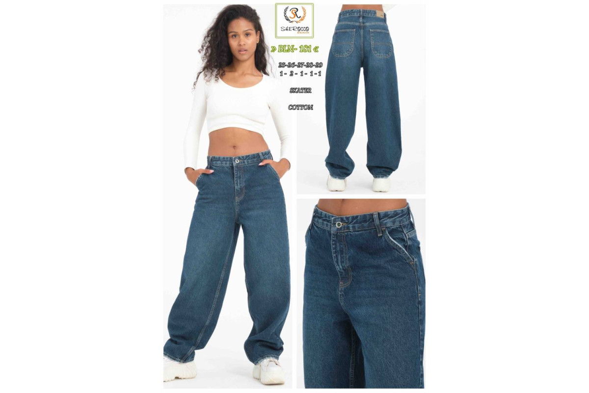 Фото Джинси жіночі SHEROCCO JEANS 181 SKATER from official site OSKAR™
