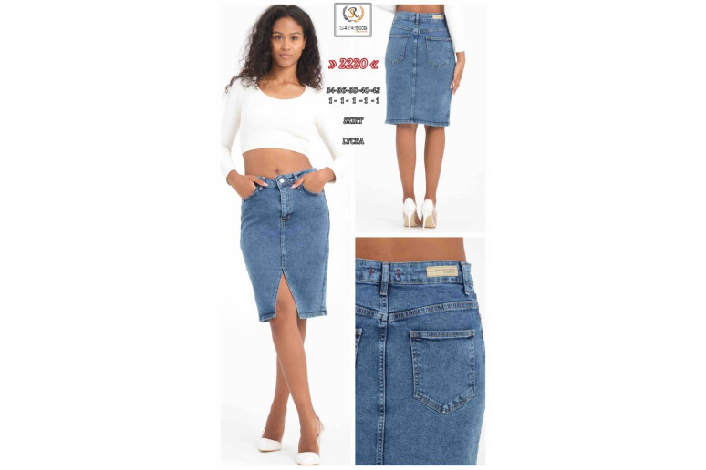 Юбка женская SHEROCCO JEANS 2220