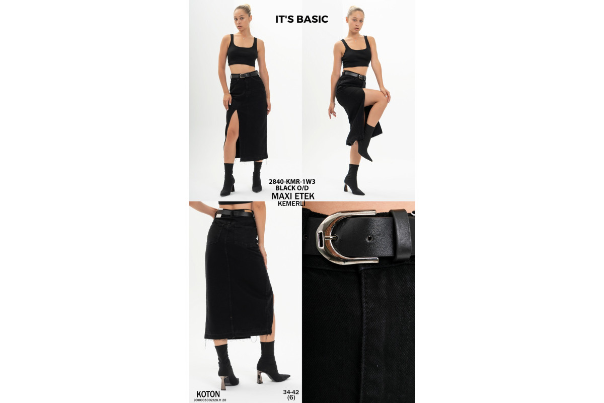 Фото Спідниця жіноча IT'S BASIC JEANS 2840-1 SKIRT from official site OSKAR™