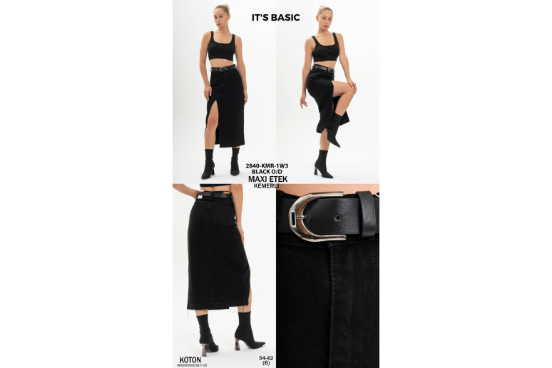 Юбка женская IT'S BASIC JEANS 2840-1 SKIRT