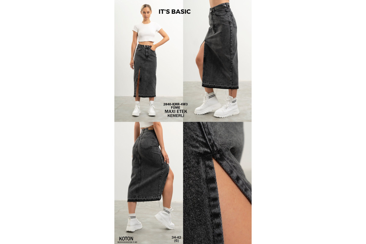 Фото Юбка женская IT'S BASIC JEANS 2840-4 SKIRT from official site OSKAR™