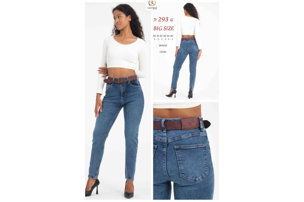 Фото Джинси жіночі SHEROCCO JEANS 293 SKINNY from official site OSKAR™