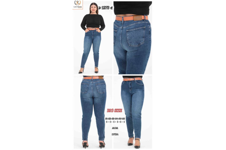 Джинси жіночі SHEROCCO JEANS 1273 MOM