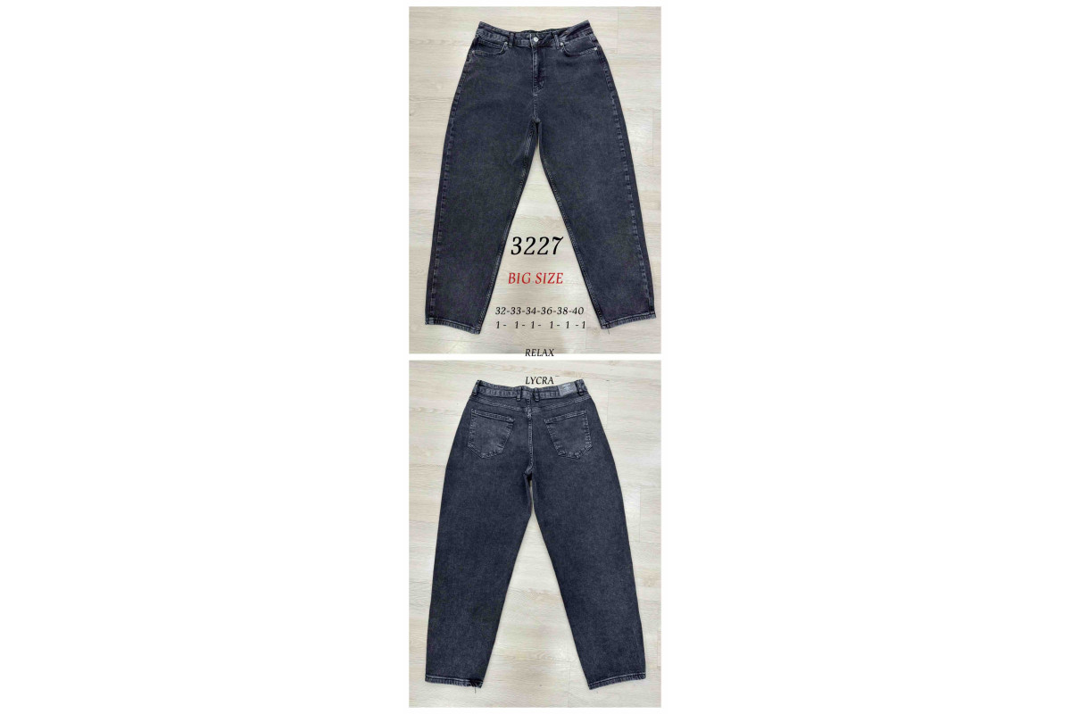 Фото Джинси жіночі SHEROCCO JEANS 3227 RELAX MOM from official site OSKAR™