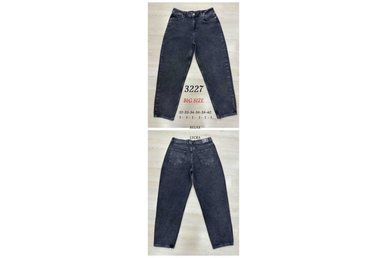 Джинсы женские SHEROCCO JEANS 3227 RELAX MOM