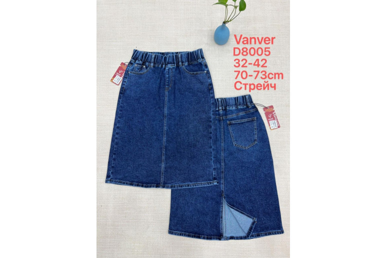 Юбка женская 8005 VANVER JEANS