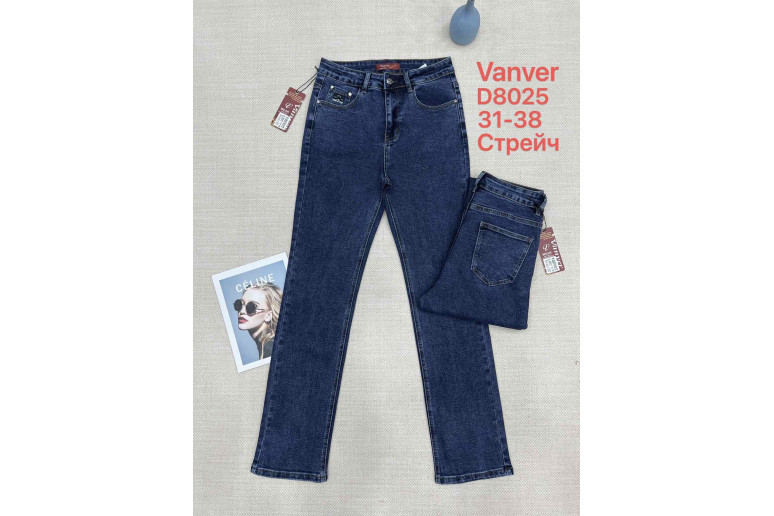 Джинсы женские VANVER JEANS 8025 CLASSIC