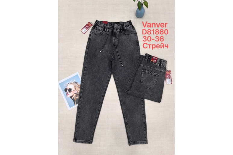Джинси жіночі VANVER JEANS 81860 MOM