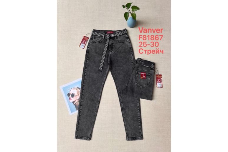Джинси жіночі VANVER JEANS 81867 МОМ