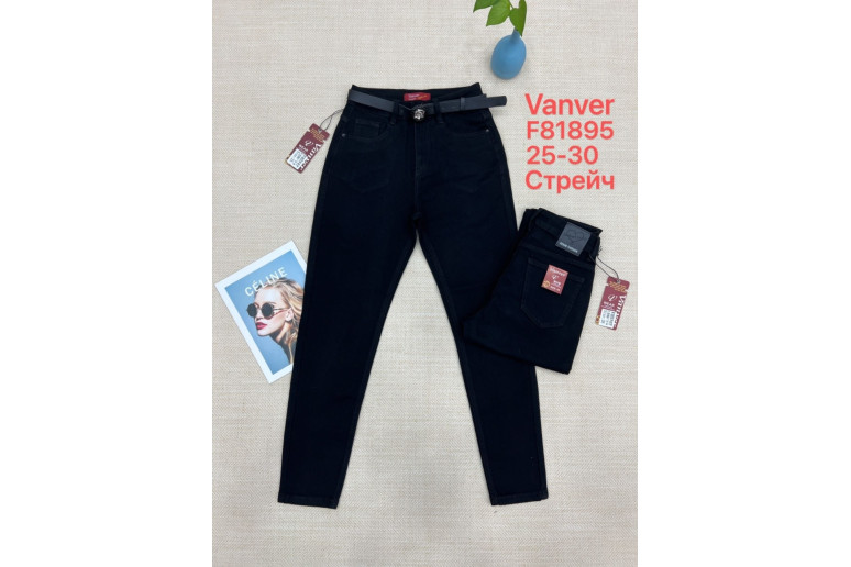 Джинси жіночі VANVER JEANS 81895 МОМ