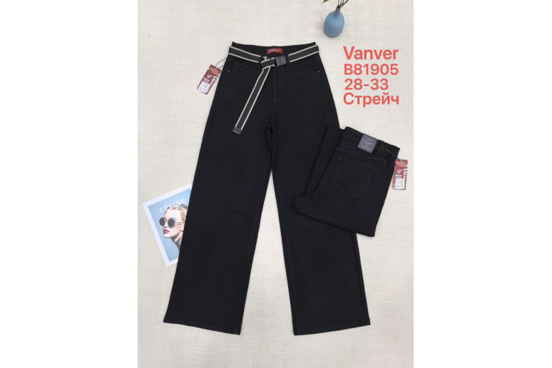 Джинси жіночі VANVER JEANS 81905 WIDE LEG