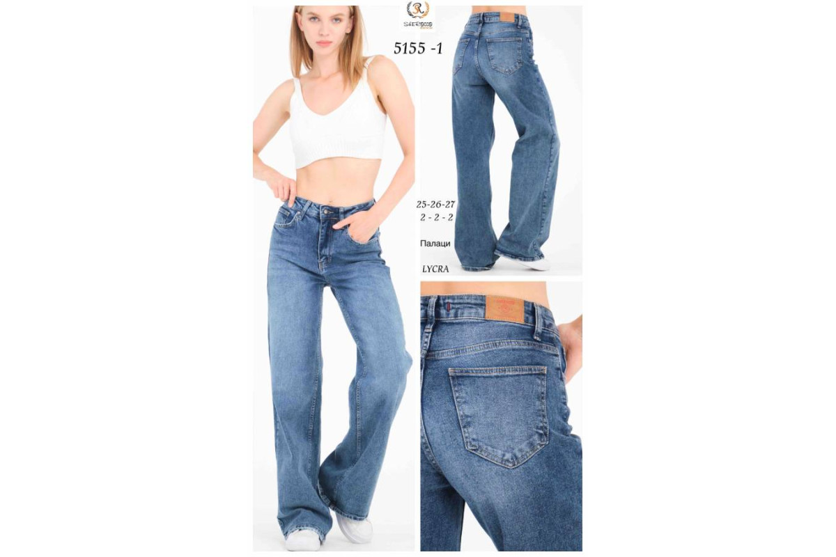 Фото Джинси жіночі SHEROCCO JEANS 5155-1 PALAZZO from official site OSKAR™