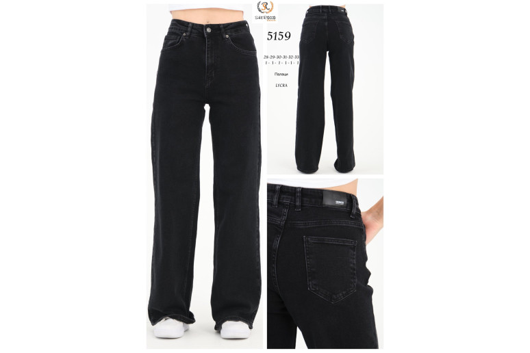 Джинси жіночі SHEROCCO JEANS 5159 Palazzo