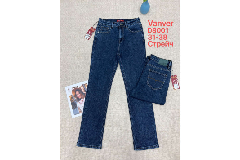 Джинсы женские VANVER JEANS 8001 CLASSIC