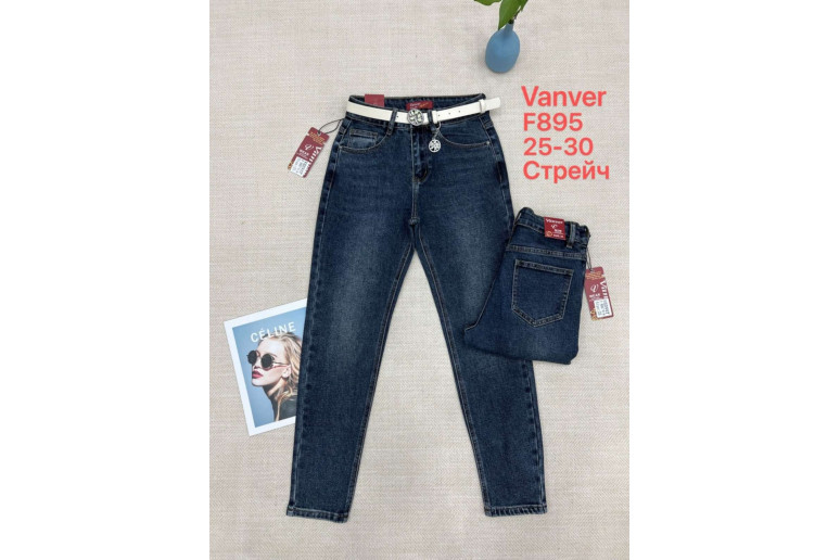 Джинси жіночі VANVER JEANS 895 МОМ