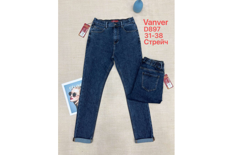 Джинси жіночі VANVER JEANS 897 CLASSIC