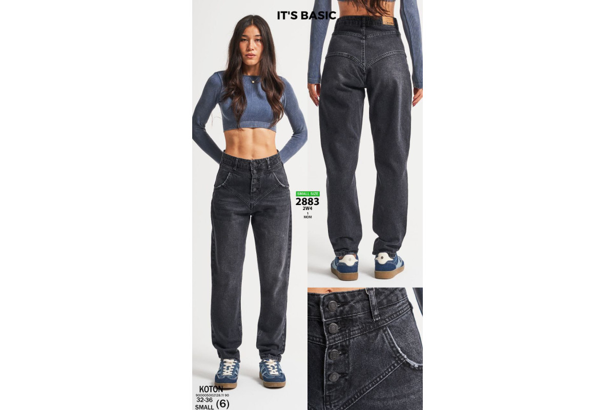 Фото Джинсы женские IT'S BASIC JEANS 2883 МОМ ГРАФИТ from official site OSKAR™