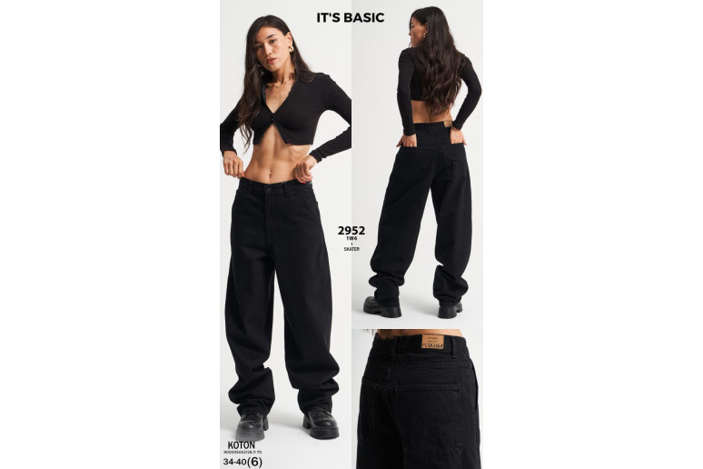 Джинсы женские IT'S BASIC JEANS 2952 SKATER