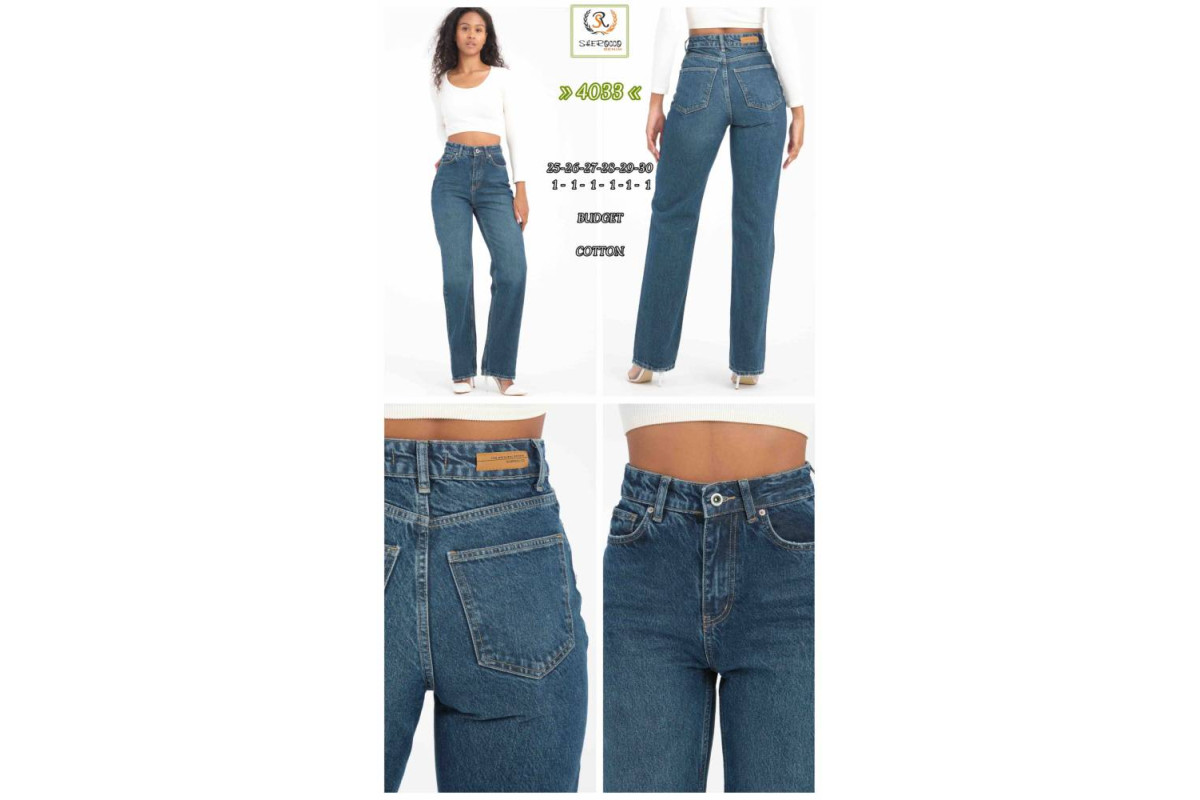 Фото Джинсы женские SHEROCCO JEANS 4033 BUDGET from official site OSKAR™