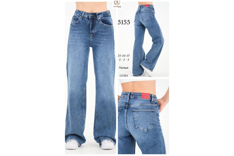 Джинсы женские SHEROCCO JEANS 5155 PALAZZO