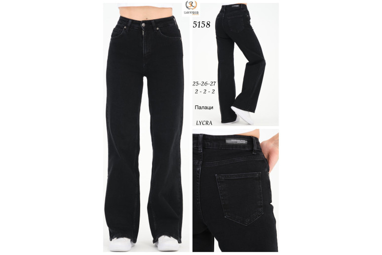 Джинси жіночі SHEROCCO JEANS 5158 PALAZZO