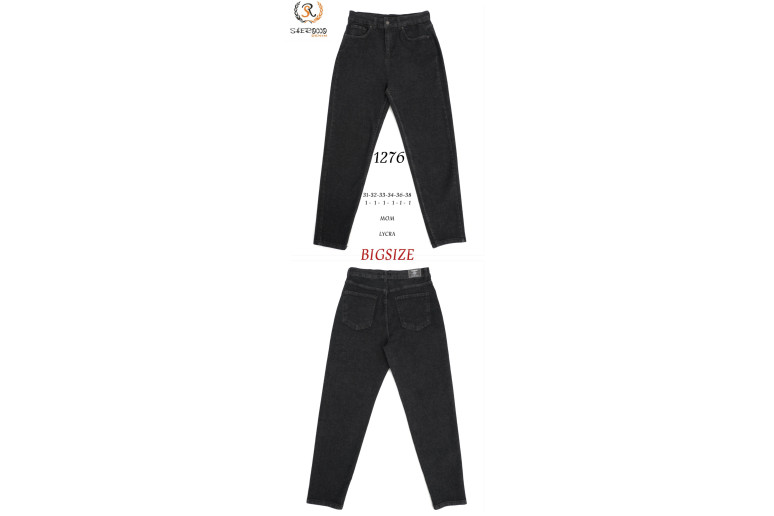 Джинси жіночі SHEROCCO JEANS 1276 MOM