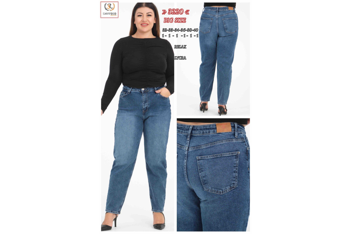 Фото Джинси жіночі SHEROCCO JEANS 3220 RELAX MOM from official site OSKAR™