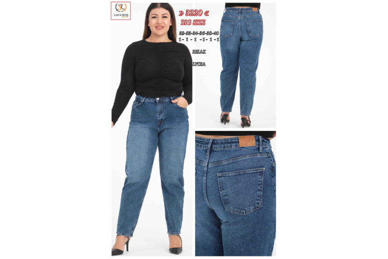 Джинсы женские SHEROCCO JEANS 3220 RELAX MOM