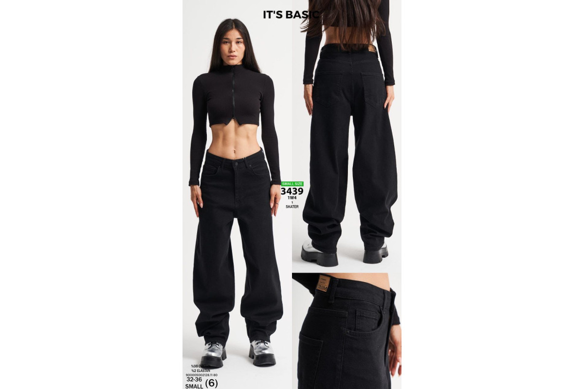 Фото Джинси жіночі IT'S BASIC JEANS 3439 SKATER from official site OSKAR™