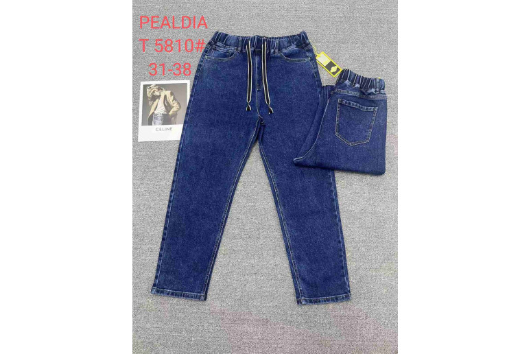 Джинси жіночі PEALTIA JEANS 5810 МОМ