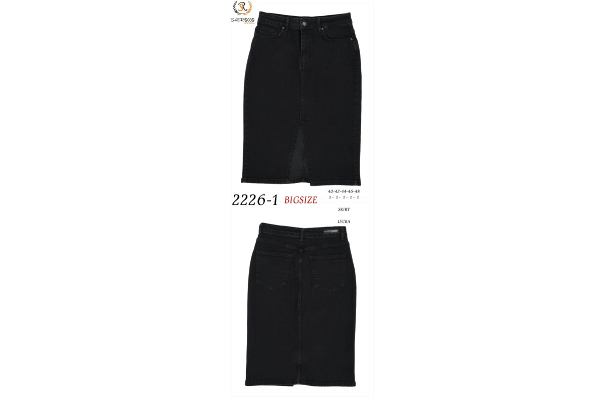 Фото Спідниця жіноча SHEROCCO JEANS 2226 from official site OSKAR™