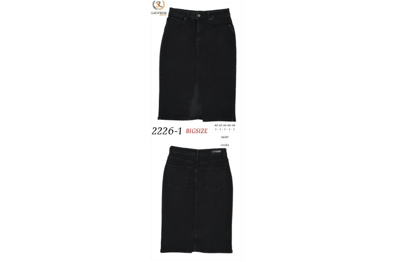 Спідниця жіноча SHEROCCO JEANS 2226