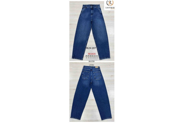 Джинсы женские SHEROCCO JEANS 207 SKATER