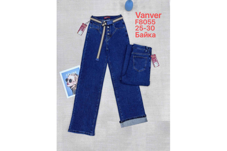 Джинсы женские VANVER JEANS 8055 WIDE LEG НА БАЙКЕ