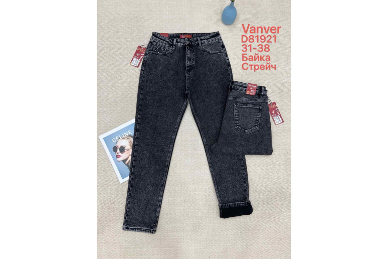Джинси жіночі VANVER JEANS 81921 МОМ НА БАЙЦІ
