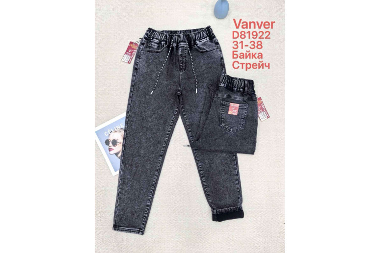 Джинсы женские VANVER JEANS 81922 МОМ НА БАЙКЕ