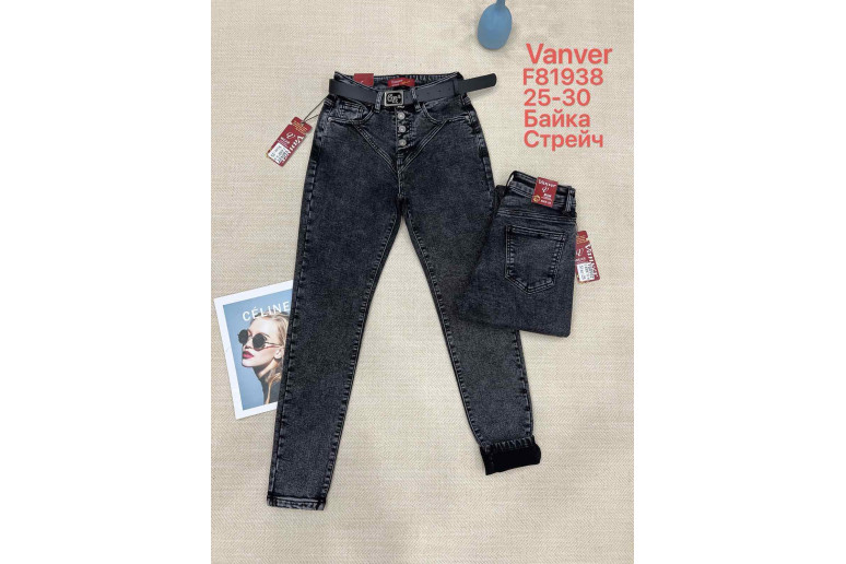 Джинси жіночі VANVER JEANS 81938 МОМ НА БАЙЦІ