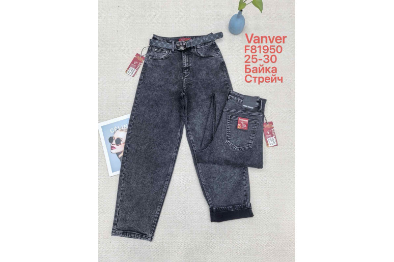 Джинсы женские VANVER JEANS 81950 SKATER НА БАЙКЕ