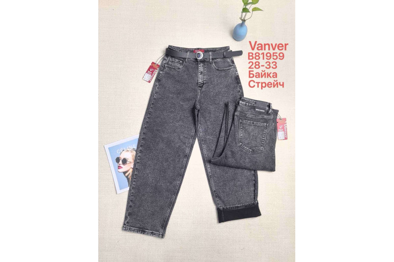 Джинсы женские VANVER JEANS 81959 SKATER НА БАЙКЕ