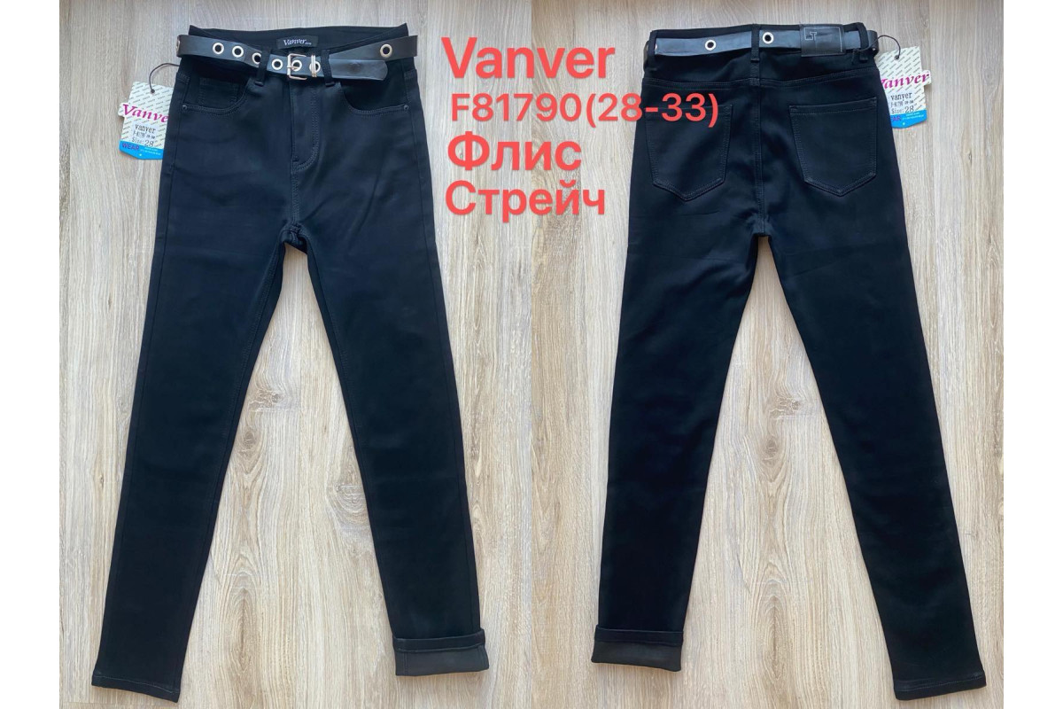 Фото Джинсы женские VANVER JEANS 81790 AMERICAN НА ФЛИСЕ from official site OSKAR™