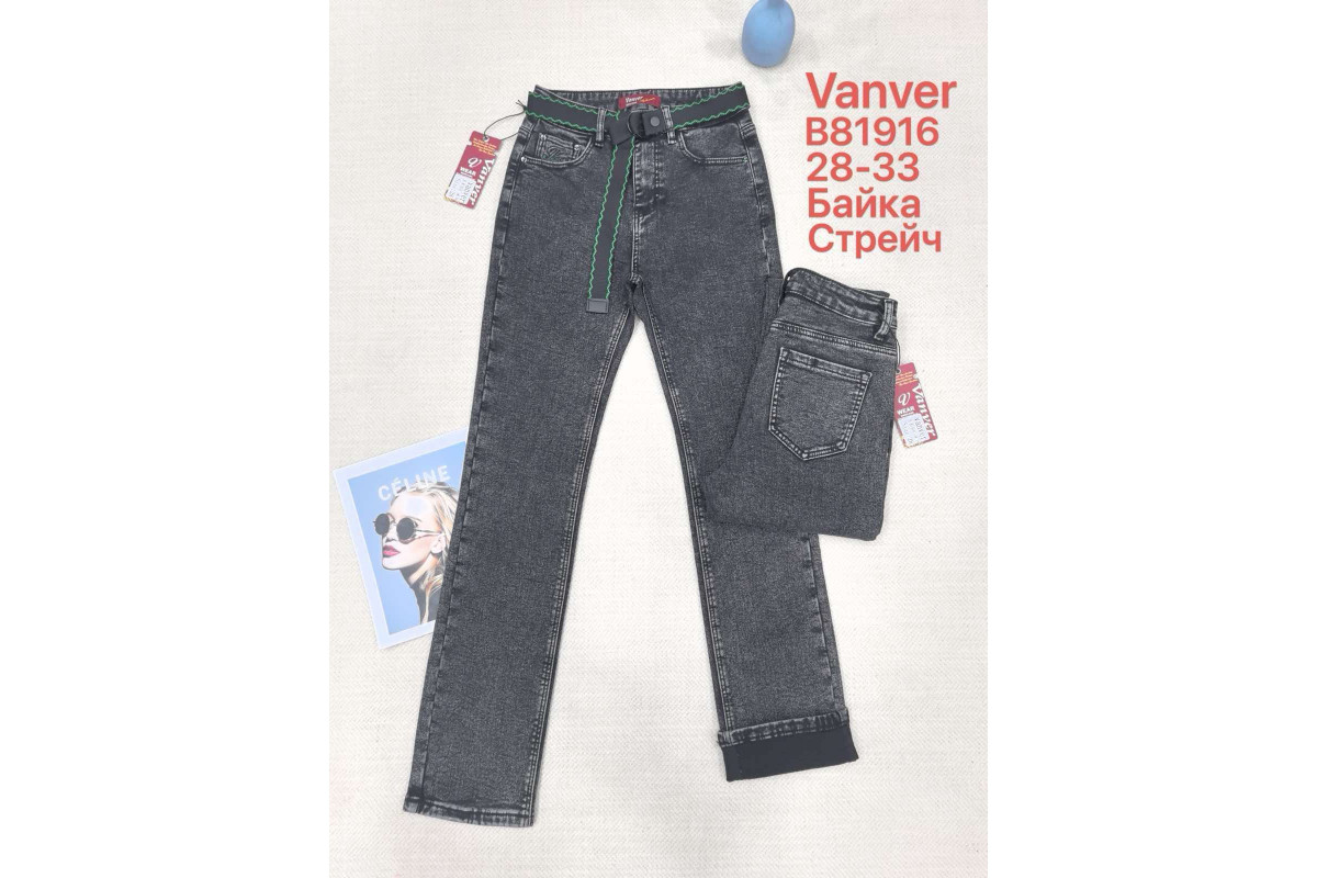 Фото Джинсы женские VANVER JEANS 81916 CLASSIC НА БАЙКЕ from official site OSKAR™