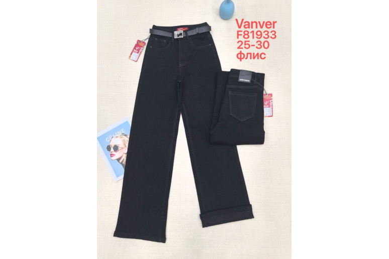 Джинсы женские VANVER JEANS 81933 WIDE LEG НА ФЛИСЕ