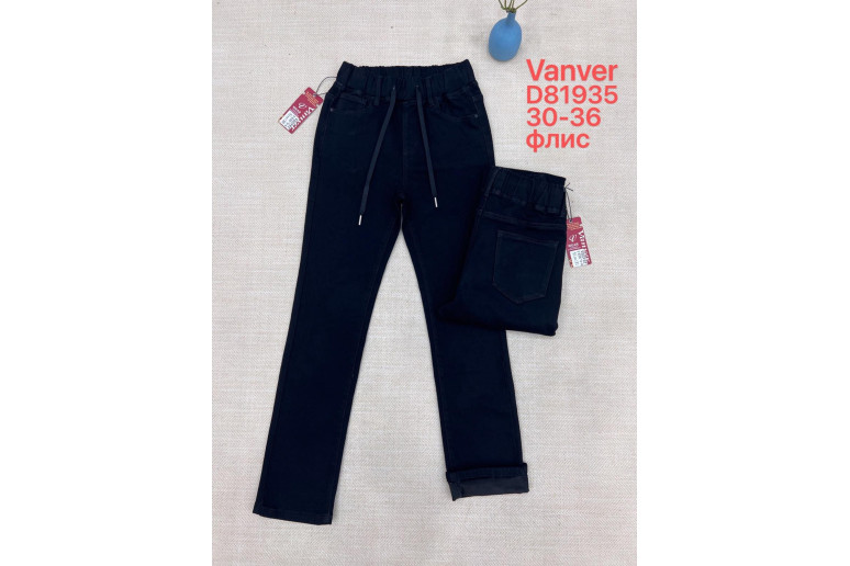 Джинсы женские VANVER JEANS 81936 CLASSIC НА ФЛИСЕ