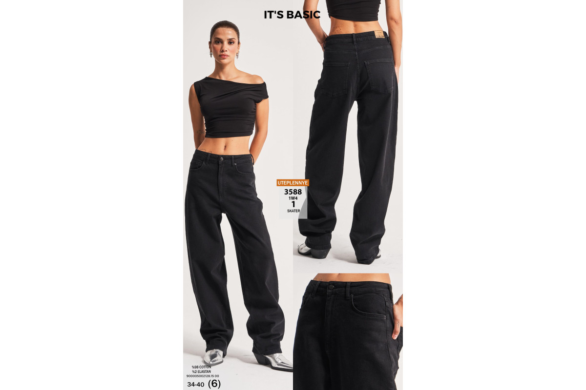 Фото Джинсы женские IT'S BASIC JEANS 3588 SKATER НА БАЙКЕ from official site OSKAR™